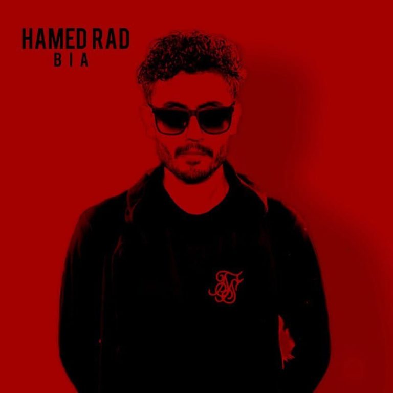 دانلود آهنگ حامد راد بیا